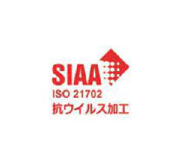 抗ウイルス加工 証明商品 ガラスコーティング